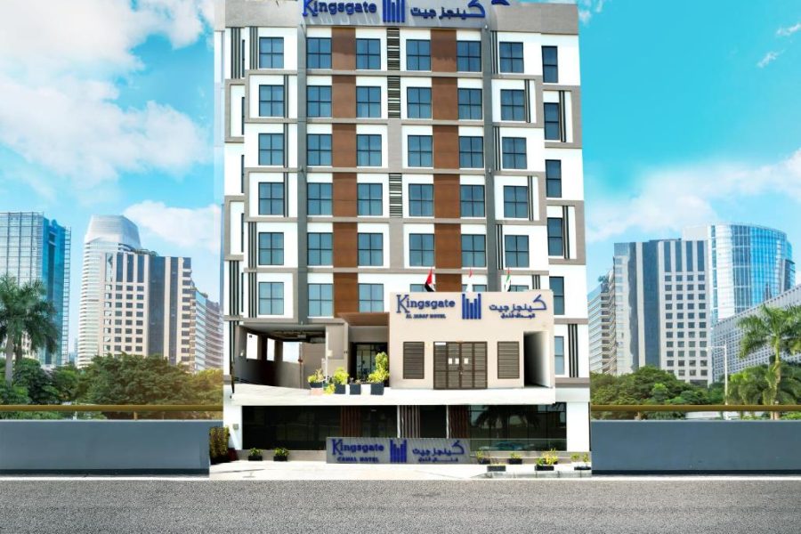 3 Star hotel Al Jaddaf Kingsgate
